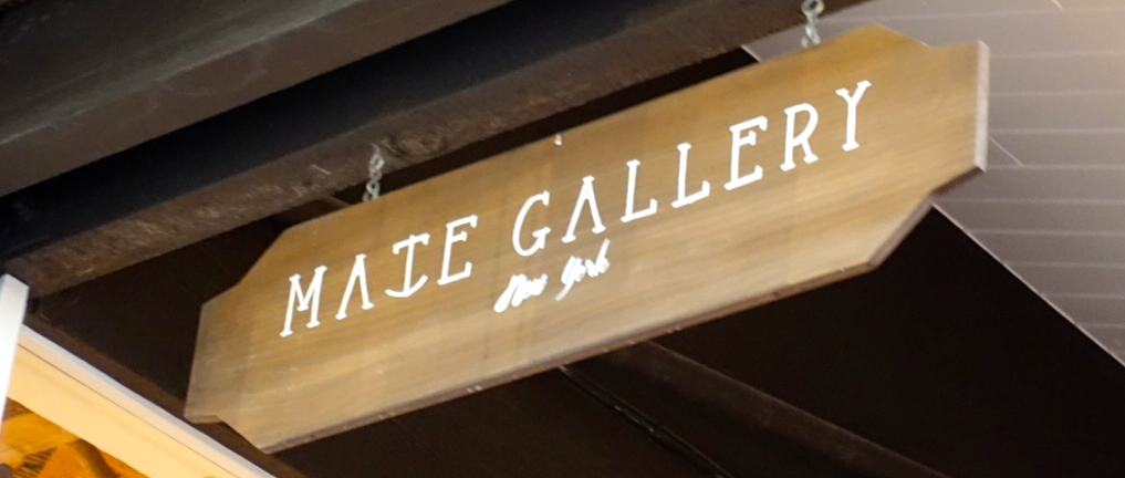 Mate Gallery